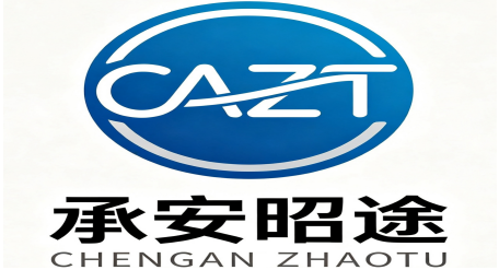 2-合作客户-上海承安昭途通信工程有限公司